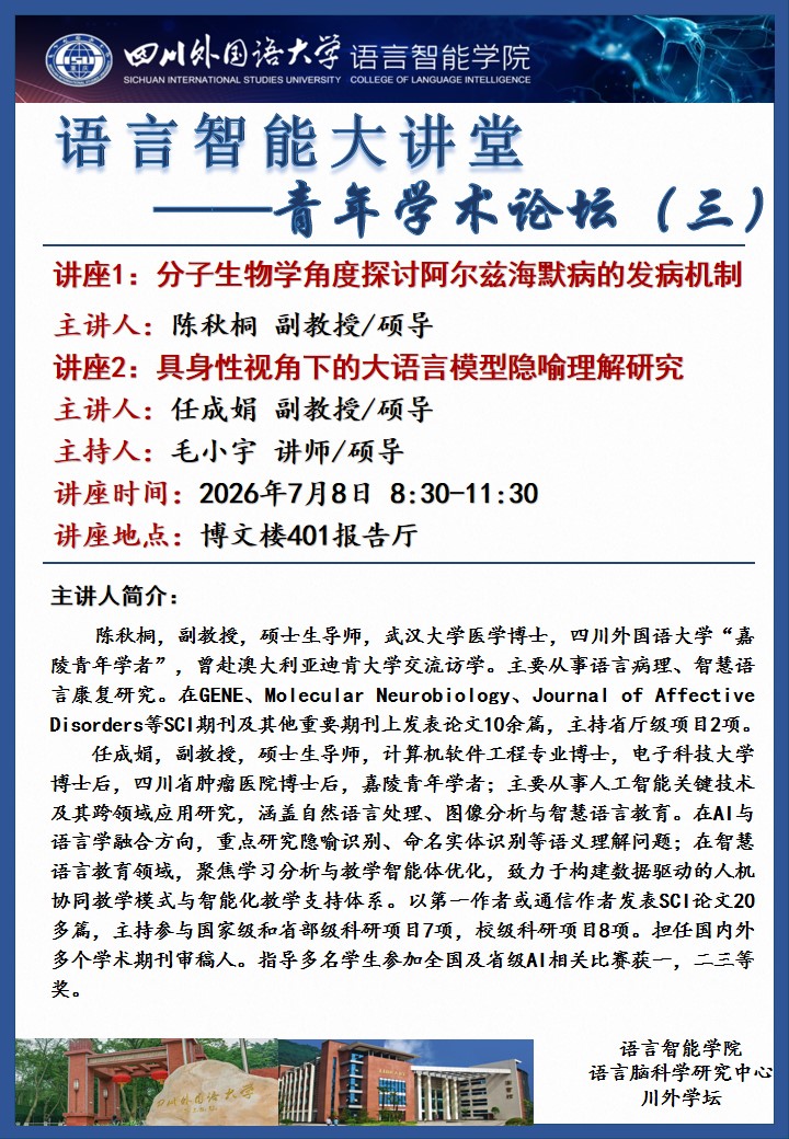 微信图片_20260707162010_2146_16.jpg